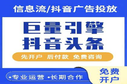 社交网络中信息流平台的算法优化案例