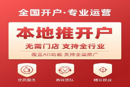 百度竞价广告的创意执行：成功案例详解