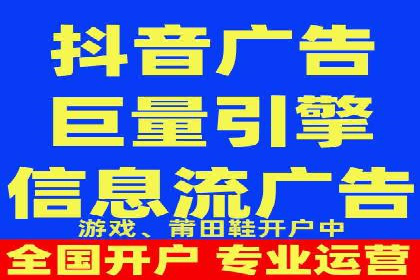 SEM开户的五大成功秘诀及案例解析